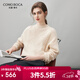 科蒙博卡2025秋冬新款絞花100%羊絨衫女寬松針織衫加厚打底毛衣 香草米 L