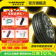 鄧祿普（DUNLOP）輪胎/汽車(chē)輪胎  SP TOURING R1 低噪舒適 215/55R16 93H