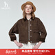 哈吉斯（HAZZYS）女裝 秋季款女士【PHIZ系列】燈芯絨拼接領(lǐng)箱型牛仔夾克女 棕色BW M (160/84A 38)