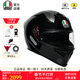 AGV K5S摩托車(chē)雙鏡片頭盔機車(chē)跑盔男女騎行全盔四季通用安全帽3C BLACK XL（適合60-63頭圍）