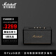 馬歇爾（Marshall） STANMORE III第三代家用無(wú)線(xiàn)藍牙5.2音箱重低音音響居家藝術(shù)音箱 黑色