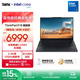 ThinkPad【國家補貼15%】聯(lián)想E16筆記本電腦 E15升級版 16英寸商務(wù)辦公學(xué)生輕薄本 2025英特爾酷睿 AI可選 Core 5-220H 32G 1TB-00CD