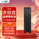西部數據（WD）sn580/sn5000/sn5100/sn770/sn7100原閃迪NVME協(xié)議M.2 2280 PCle4.0臺式機筆記本電腦ssd固態(tài)硬盤(pán) SN770 1T +散熱片