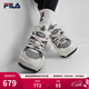 斐樂(lè )（FILA）官方女鞋BROOK摩登板鞋冬季新款流沙鞋厚底休閑鞋女 燧石灰/雪白-ES 37.5