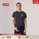 Levi's【商場(chǎng)同款】李維斯25年新款男士繡標針織休閑短袖T恤87373 黑色 M