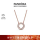 潘多拉（PANDORA）[新年禮物]Pandora徽標鎖骨鏈女百搭氣質(zhì)時(shí)尚飾品生日禮物送女友