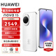 華為nova15  麒麟8020芯片 多焦段紅楓影像 鴻蒙AI 臻彩OLED直屏鴻蒙智能手機 零度白 256GB 官方標配