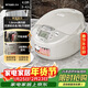 虎牌（TIGER）電飯鍋 智能微電腦電飯煲家用 3-4人 4L JAX-C15C