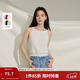茵曼（INMAN）章若楠同款多色U領(lǐng)女裝吊帶背心內搭打底衫2026年夏季新款上衣 白色-F18322841H2 L