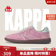卡帕（Kappa）官方女鞋德訓鞋子女學(xué)生冬季透氣運動(dòng)板鞋百搭休閑鞋女 牡丹粉 38