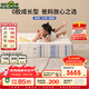 棲作【堅果·蹦蹦】0膠水小孩護脊透氣床墊 禮恩派愛(ài)可扣偏硬彈簧床墊 厚度24cm 1500mmX2000mm