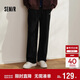森馬（Semir）地理嘉絨系列長(cháng)褲男款春季寬松直筒休閑褲子101125127204