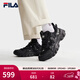 斐樂(lè )（FILA）休閑鞋貓爪鞋5代運動(dòng)鞋春季新款男鞋老爹鞋 黑-BK 42