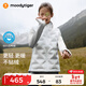 moodytiger兒童羽絨馬甲保暖拒水春款男童背心防寒加絨女童鴨絨服 云朵白 150