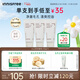 悅詩(shī)風(fēng)吟（innisfree）火山泡沫洗面奶150g*3男士控油女士清爽水楊酸泡沫送女友禮物