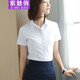 紫魅俏職業(yè)襯衫女短袖白色薄款商務(wù)女士襯衣夏季半袖上衣修身顯瘦正裝 白色 M (建議90-100斤)
