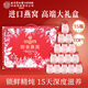 內廷上用北京同仁堂鮮燉即食燕窩大禮盒女神節年貨送媽媽禮物長(cháng)輩15瓶裝