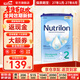 諾優(yōu)能（Nutrilon）荷蘭牛欄嬰幼兒配方奶粉乳糖配方原裝進(jìn)口 2段 1罐 （6-10個(gè)月）27年1-8月