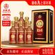 五糧液15醬50版53度醬香型白酒整箱年貨禮盒商務(wù)宴請過(guò)年送禮普五小酒