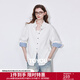 初語(yǔ)條紋翻袖襯衫女時(shí)裝感上班通勤上衣高級感氣質(zhì)純棉襯衣 米白色 M