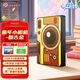 希捷（SEAGATE）移動(dòng)硬盤(pán) 2TB USB3.0高速 機械硬盤(pán) 兼容Mac 便捷 童年小相機 復古金 數據恢復服務(wù) 外接存儲