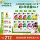 小皮（Little Freddie）多口味嬰兒水果泥100g*10袋 歐洲進(jìn)口西梅泥 寶寶輔食泥組合裝