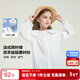 左西女童襯衫長(cháng)袖兒童上衣娃娃衫春裝2026新款女孩純棉襯衣 白色 150