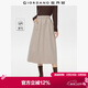 佐丹奴半身長(cháng)裙女裝2026年春季新款純棉磨毛松緊腰花苞裙05465678
