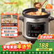 九陽(yáng)（Joyoung）快燉電燉鍋電燉盅電砂鍋燉紫砂鍋燕窩燉盅煮粥鍋直燉5L大容量多功能鍋 可預約保溫GD506