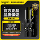 蒙諾（MONROE）前減一對 汽車(chē)減震器/避震器一汽大眾速騰 1.4T1.8T 2012.03-至今