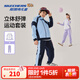 Skechers斯凱奇秋季新款童裝兒童時(shí)尚撞色休閑運動(dòng)外套長(cháng)褲套裝L325K003 晴空藍/016M 150