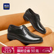 海瀾之家HLA皮鞋男士商務(wù)秋冬正裝德比鞋HAAPXM4EBH221 黑色增高加絨40