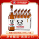 杰克熊貓（Jack Panda）比利時(shí)風(fēng)味 小麥精釀啤酒果味啤酒 瓶裝 小麥白啤酒 275mL 24瓶 【8月到期】