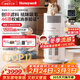 霍尼韋爾（Honeywell）寵物貓用空氣凈化器吸貓毛除甲醛異味過(guò)敏源殺菌消毒母嬰級0臭氧泄漏KJ520F-C22W 霍哈寶H-Cat Hub