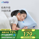 睡眠博士（AiSleep）泰國進(jìn)口幻夢(mèng)升級款嬰幼兒乳膠枕午睡枕兒童枕新生兒枕頭寶寶枕頭