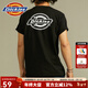 Dickies純棉短袖T恤男  夏季圓領(lǐng)休閑簡(jiǎn)約基本款百搭上衣 11799 黑色 M