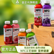 益正元100%NFC鮮榨混合果汁飲料0添加楊梅nfc石榴汁桃橙蘋(píng)果葡萄果蔬汁 葡萄汁500ml*15瓶
