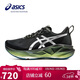 亞瑟士（ASICS）女鞋跑步鞋NOVABLAST 5 LUXE輕質(zhì)透氣舒適緩震運動(dòng)跑鞋1012B815