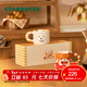 星巴克（Starbucks）杯子 小熊甜品屋系列 陶瓷馬克杯 桌面水杯 咖啡杯 男女士送禮 馬克杯套組禮盒