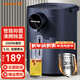 九陽(yáng)電熱水瓶大容量電熱水壺防燙控溫燒水保溫開(kāi)水機開(kāi)水煲一體式家用全觸控出水飲水機 5.5L 【八段調溫/沸騰除氯】藍