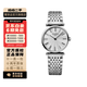 【二手99新】浪琴（LONGINES）嘉嵐系列 石英機械鋼帶男女表 二手浪琴男女表 24石英 L4.209.4.71.6