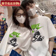 耐克（NIKE）男裝女裝情侶款運動(dòng)套裝 26春新款大碼透氣印花時(shí)尚寬松短袖上衣 白色/男女同款/單件 2XL