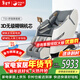 榮康【爆款熱銷(xiāo)】榮康T50按摩椅全身家用電動(dòng)送父母老人禮物WSL導軌精鋼機芯2026推薦 【3D精鋼機芯】-T50-雅致灰