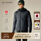 巍德（VAUDE）秋冬新款勃朗金標P棉80G連帽棉服男士戶(hù)外徒步通勤保暖防風(fēng)拒水 VAUDE黑 M