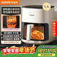 蘇泊爾（SUPOR）空氣炸鍋不用翻面 家用全自動(dòng) 可視5L大容量 聚風(fēng)環(huán)流多功能免翻面炸鍋KD53D882A