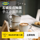宜家（IKEA）GLADELIG格拉德里石瓷彩釉大杯灰色可洗碗機微波爐現代 灰色杯370毫升