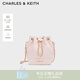 CHARLES&KEITH絎縫菱格鏈條水桶包雙肩包包女包女友生日女神節禮物CK2-10701506 Light Pink淺粉色 M