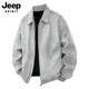 JEEP SPIRIT吉普外套男士夾克男春夏季上衣服高端休閑運動(dòng)美式男裝