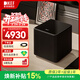 KEF 【煥新補貼】 Kube8 MIE 8英寸大功率超低音揚聲器 音箱音響 家庭影院有源低音炮  黑色 一只禮物 黑色