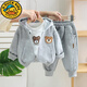 G.duck男童春裝2026新款嬰幼兒童春秋季女寶寶洋氣小孩開(kāi)春套裝少爺衣服 灰色帶帽熊灰色褲子 三件套 80 cm建議身高63-75cm
